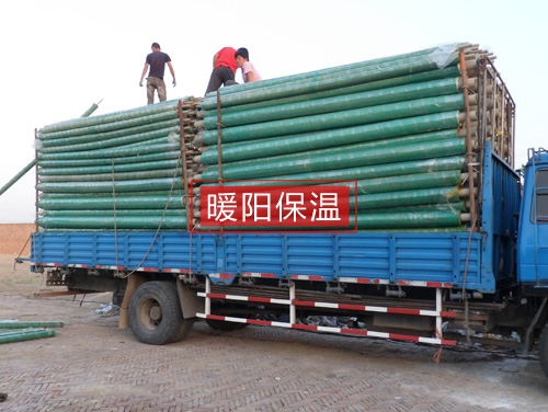 ������p�@�ܵ�