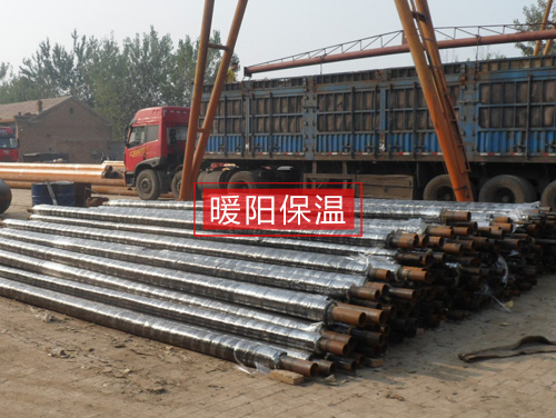 ������p�@�ܵ�